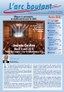 Arc Boutant Février 2014