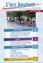 Arc Boutant Mai 2015
