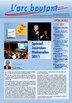 Arc Boutant Spécial Journées Nationales 2011